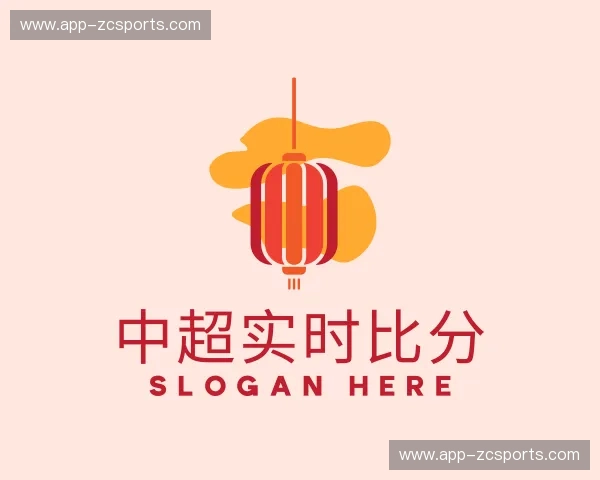 了解中超实时比分